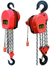 DHS型環(huán)鏈電動葫蘆