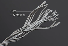 鋼絲繩電動葫蘆的鋼絲繩必須滿足哪些技術要求