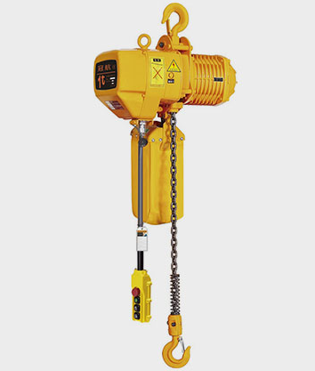 冠航環(huán)鏈電動葫蘆
